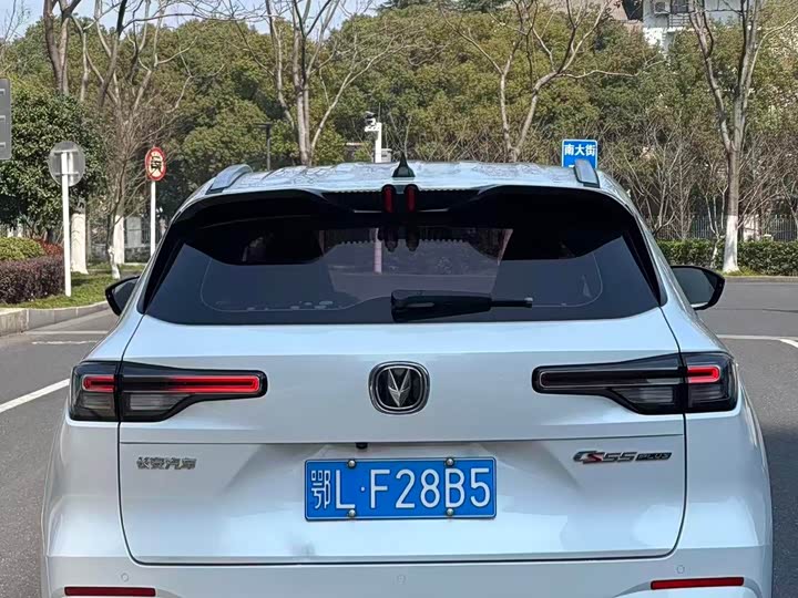 Changan CS55 PLUS 2022 1.5 T DCTLuxury — фото 8