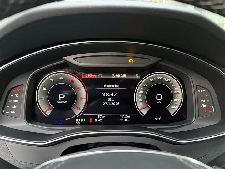 Audi A7L 2024 55 TFSI quattro Flagship — фото 9