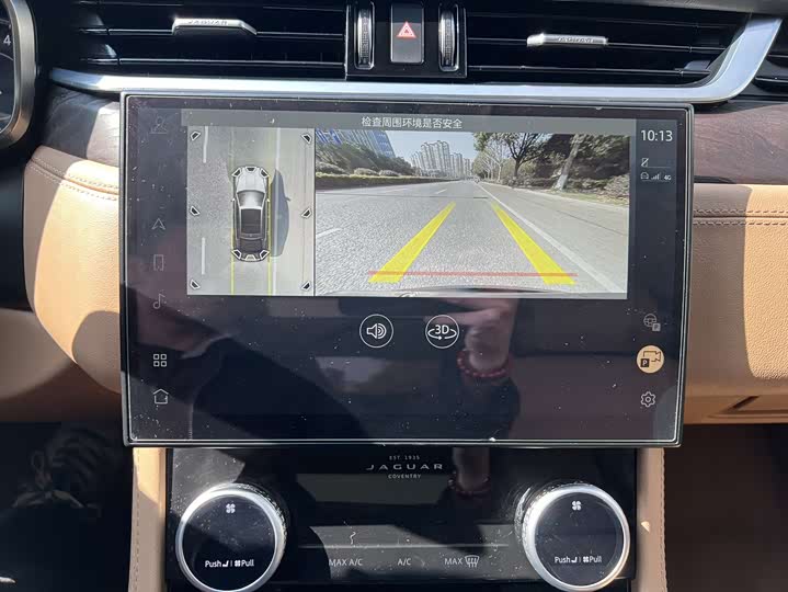 Jaguar XFL 2022 XFL 2.0 T P 250 2 WD — фото 10
