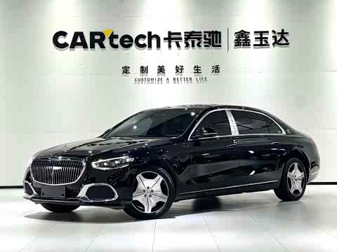 Maybach S-Class 2023 S 480 4 MATIC — фото 50