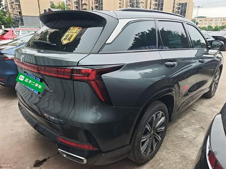 Changan CS75 PLUS 2024 1.5 T — фото 7