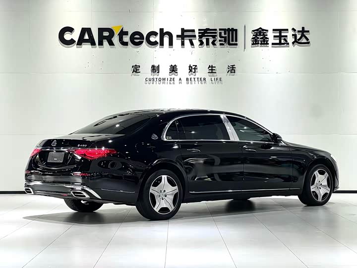 Maybach S-Class 2023 S 480 4 MATIC — фото 8