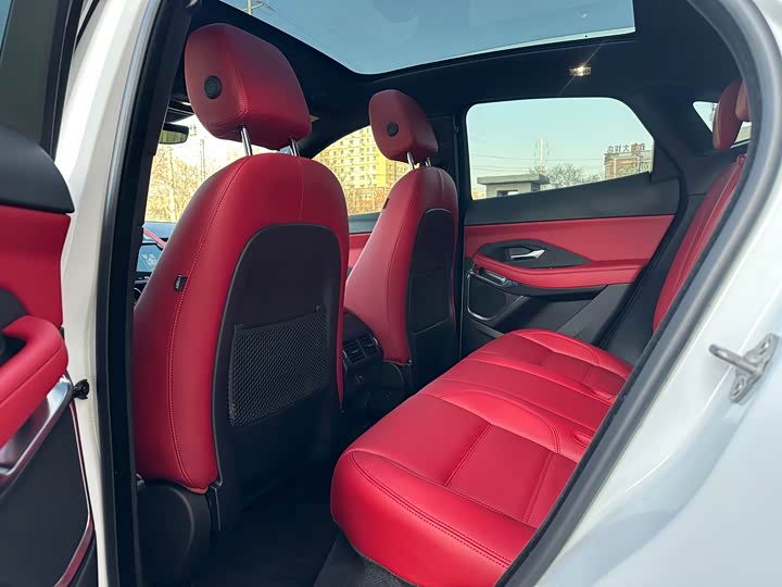 Jaguar E-PACE 2024 R-DYNAMIC S — фото 5