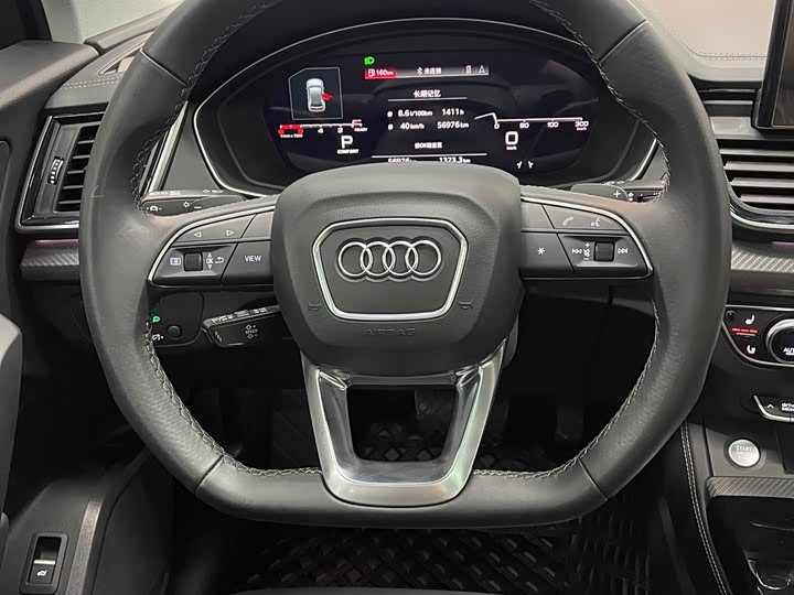 Audi Q5L 2021 40 TFSI — фото 6