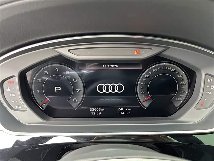 Audi A8 2023 A 8 L 50 TFSI quattro — фото 10