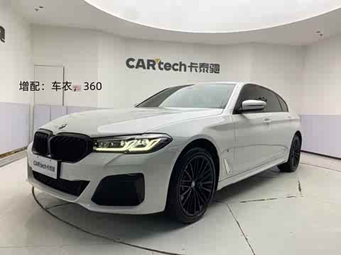 BMW 5-Series 2023 530 Li Leading M — фото 31