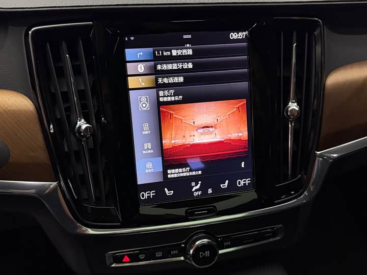 Volvo S90 2018 T 5 — фото 14