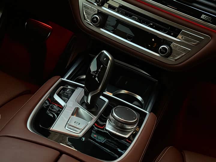 BMW 7-Series 2018 750 Li x Drive M — фото 30