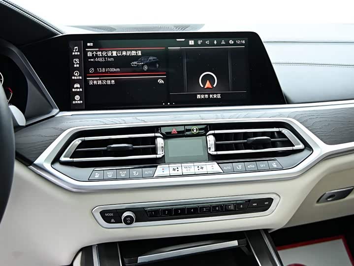 BMW X7 2022 x Drive 40i M — фото 17