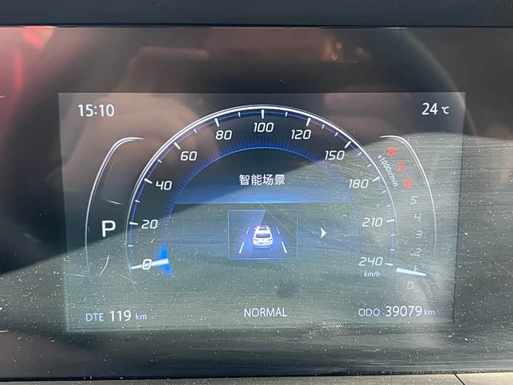 Changan CS75 PLUS 2020 1.5 T ATElite — фото 13