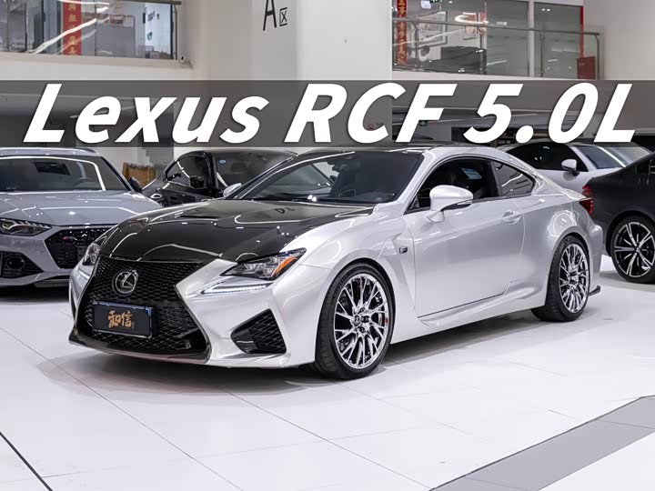Lexus RC 2015 F 5.0 L — фото 1