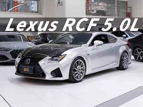 Lexus RC 2015 F 5.0 L — фото 19