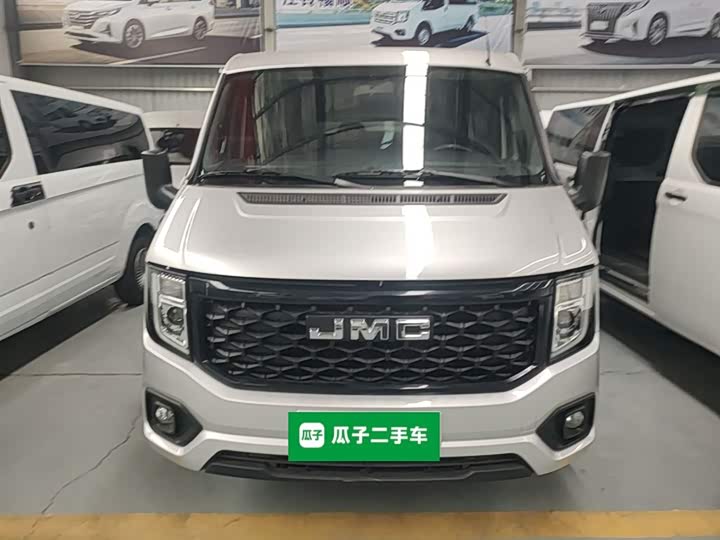 JMC Fushun — фото 3