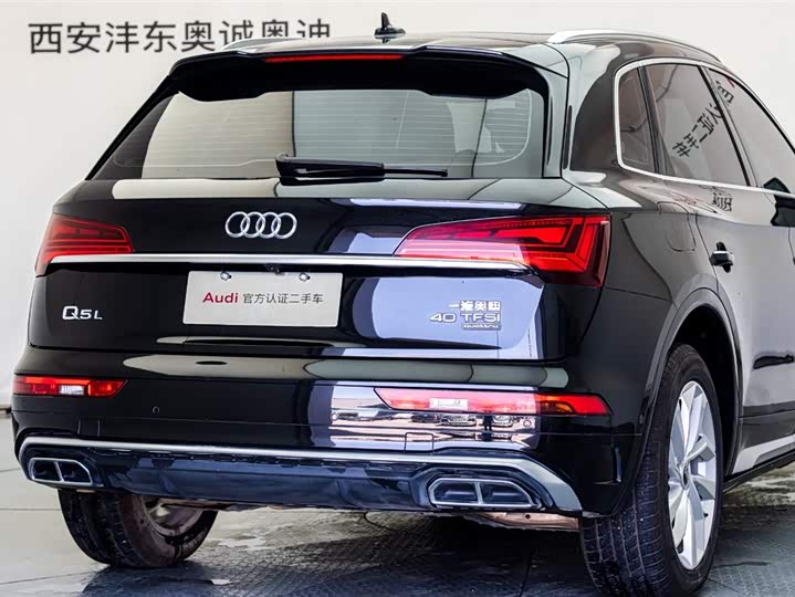 Audi Q5L 2022 40 T — фото 22