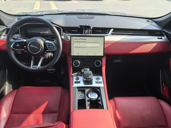 Jaguar F-PACE 2024 P 250 R-Dynamic HSE — фото 8