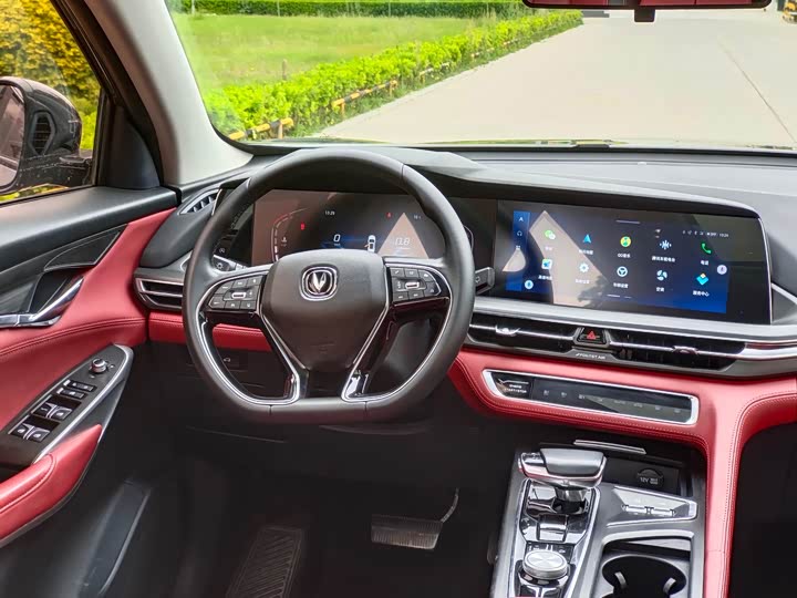 Changan CS75 PLUS 2021 2.0 T AT — фото 6