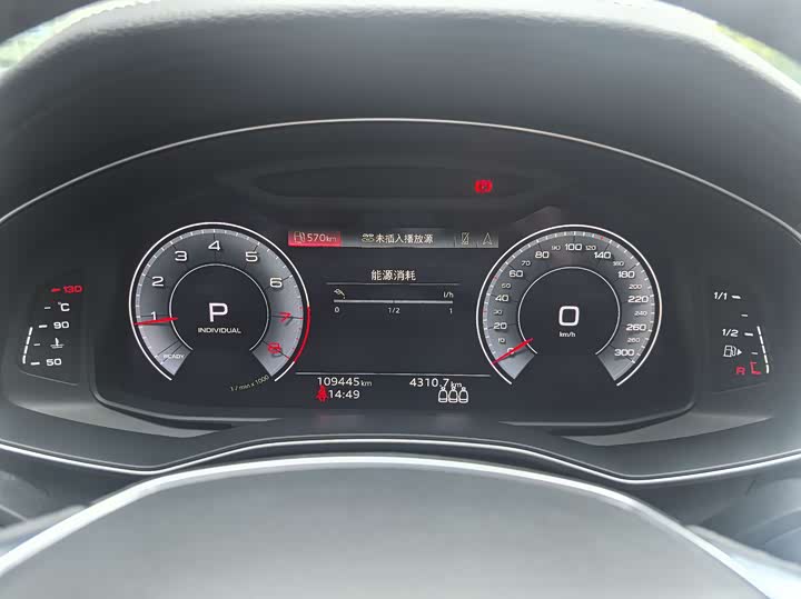 Audi A6L 2021 40 TFSI — фото 9