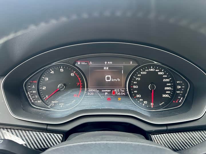Audi Q5L 2020 40 TFSI — фото 10