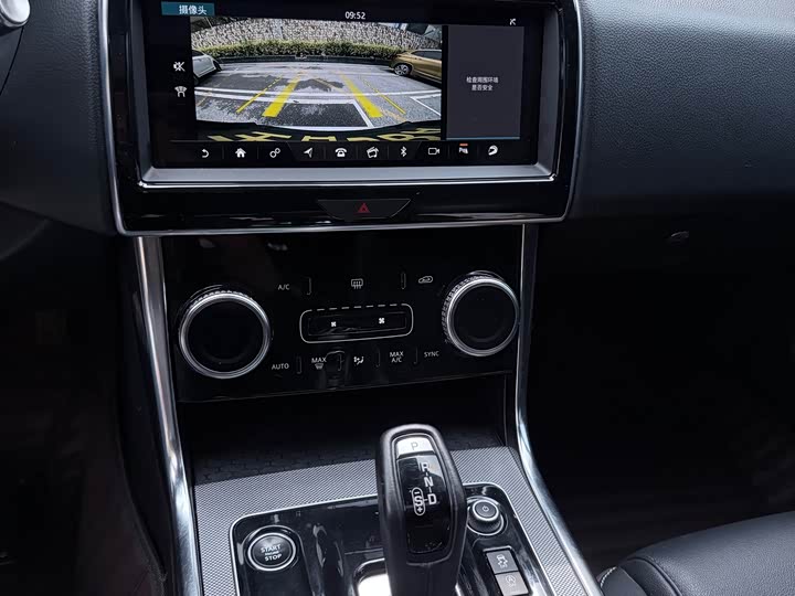 Jaguar XEL 2021 2.0 T 200 PS R-DYNAMIC — фото 12