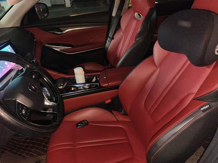 Changan CS75 PLUS 2020 2.0 T AT — фото 8