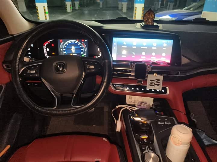 Changan CS75 PLUS 2020 2.0 T AT — фото 13