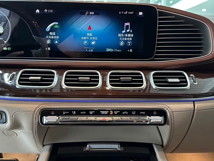 Maybach GLS 2022 GLS 480 4 MATIC — фото 12