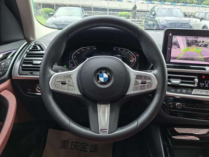 BMW X3 2023 x Drive 25i M — фото 18