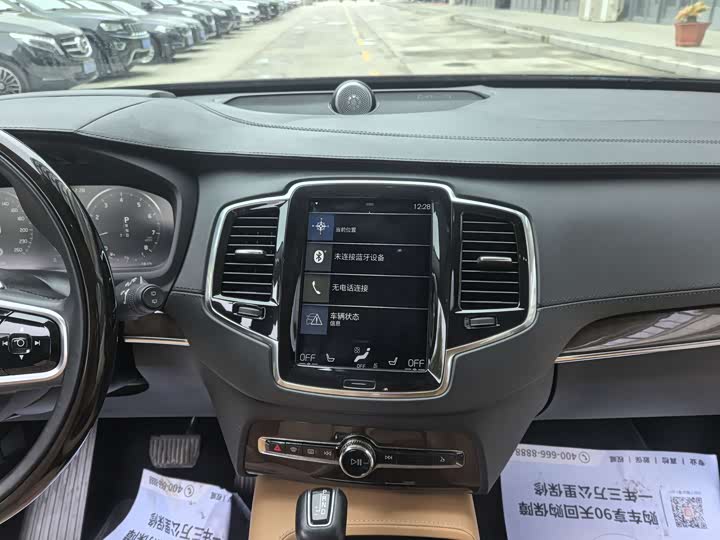 Volvo XC90 2015 T 6 7 — фото 26