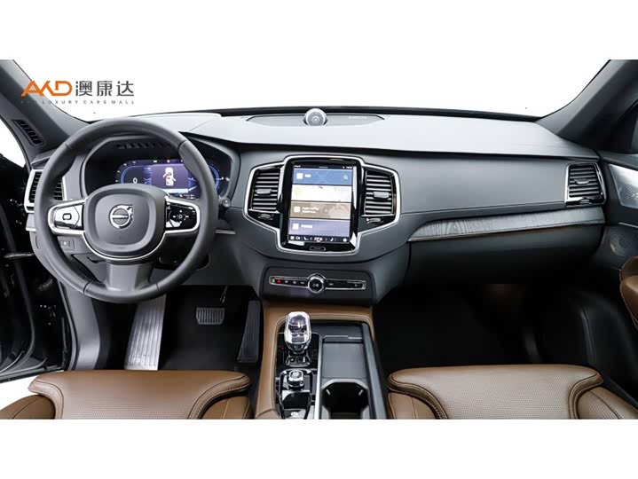 Volvo XC90/2.0T/24 /T8 RECHARGE 7 — фото 5