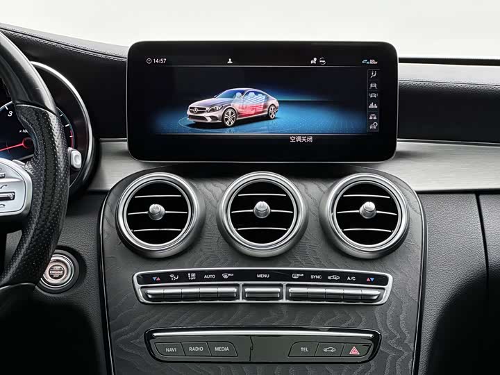 Mercedes-Benz C-Class 2021 C 260 — фото 12