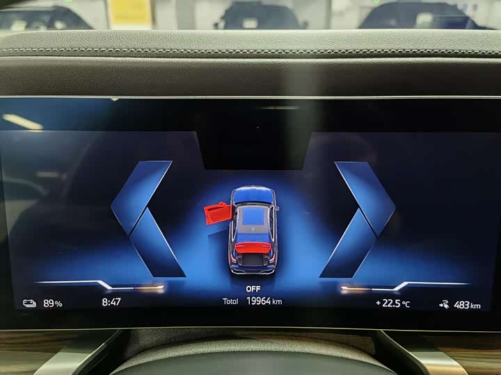 BMW i7 2023 e Drive 50 L M — фото 7