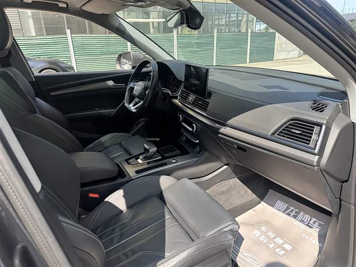 Audi Q5L 2021 45 TFSI — фото 8