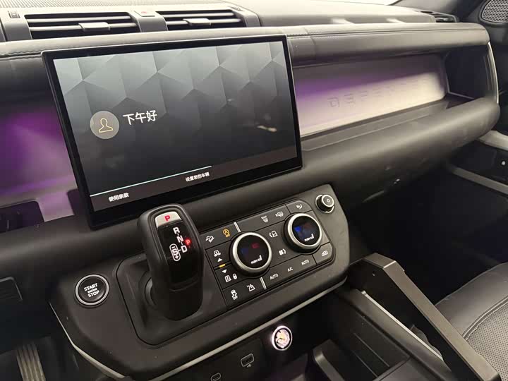 Land Rover Defender — фото 10