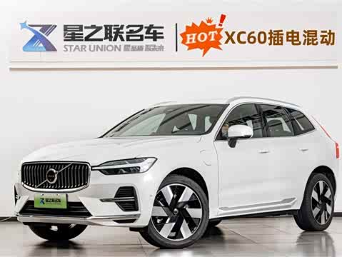 Volvo XC60 Hybrid 2025 Hybrid 4 WD — фото 29