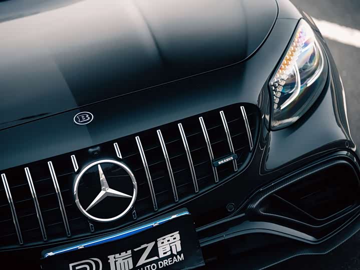 Mercedes-Benz S-Class 2018 AMG S 63 4 MATIC+ Coupe — фото 8