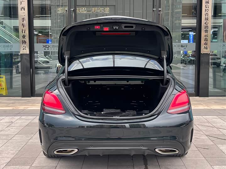 Mercedes-Benz C-Class 2021 C 260 — фото 17