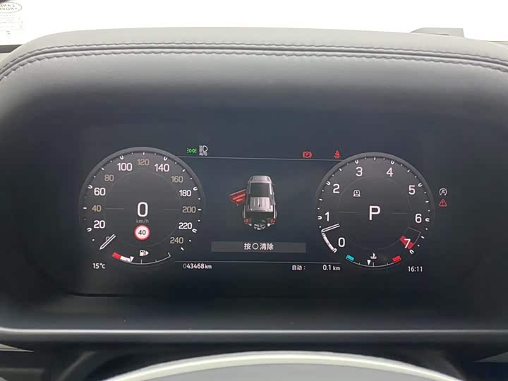 Land Rover Defender — фото 16