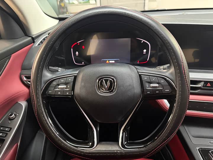 Changan CS75 PLUS 2020 2.0 T AT — фото 15