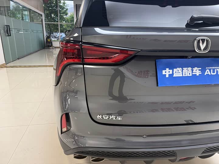 Changan CS75 PLUS 2020 2.0 T AT — фото 25