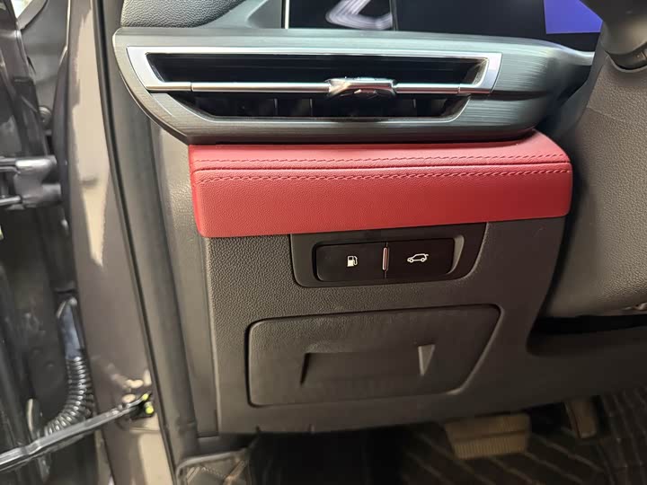 Changan CS75 PLUS 2020 2.0 T AT — фото 21