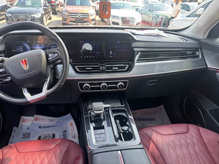 Hongqi HS5 2023 2.0 T 4 WD Pro — фото 5