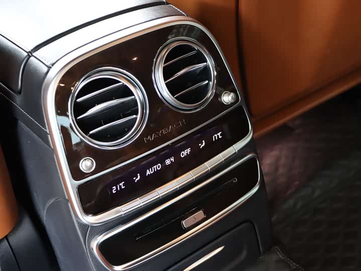 Maybach S-Class 2020 S 450 4 MATIC — фото 31