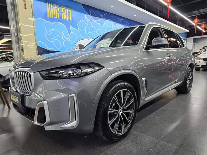 BMW X 5 2023 x Drive 30 Li M