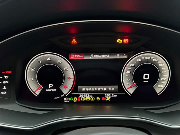Audi A6L 2024 45 TFSI — фото 12