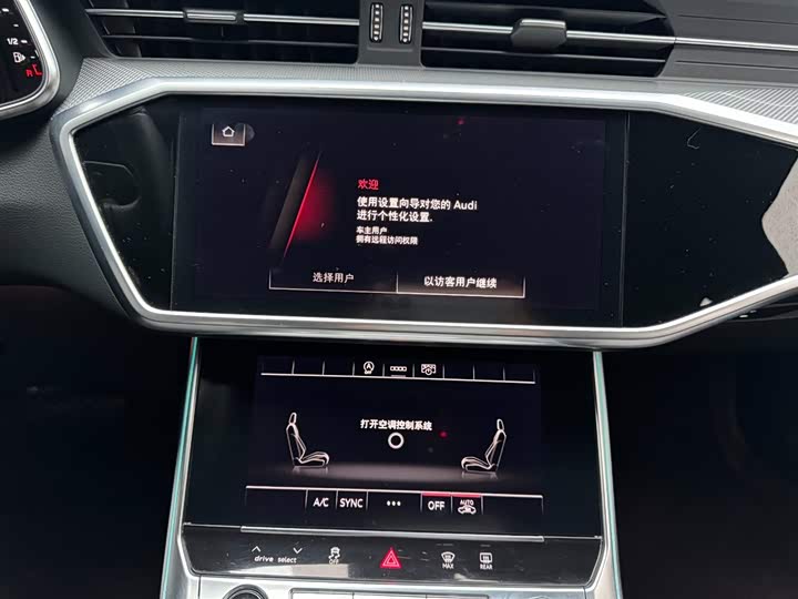 Audi A6L 2024 45 TFSI — фото 11