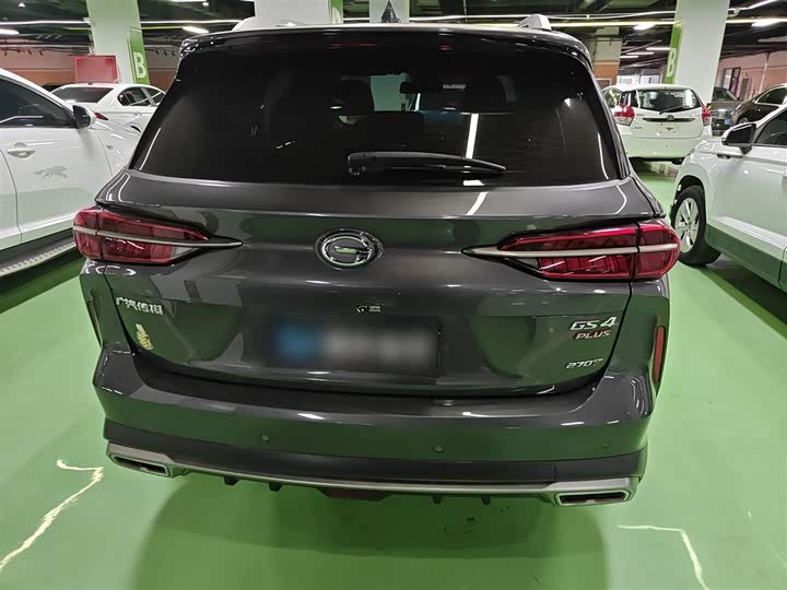 Trumpchi GS4 PLUS 2021 270 T AT — фото 7