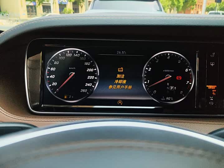 Mercedes-Benz S-Class S 320 L — фото 14