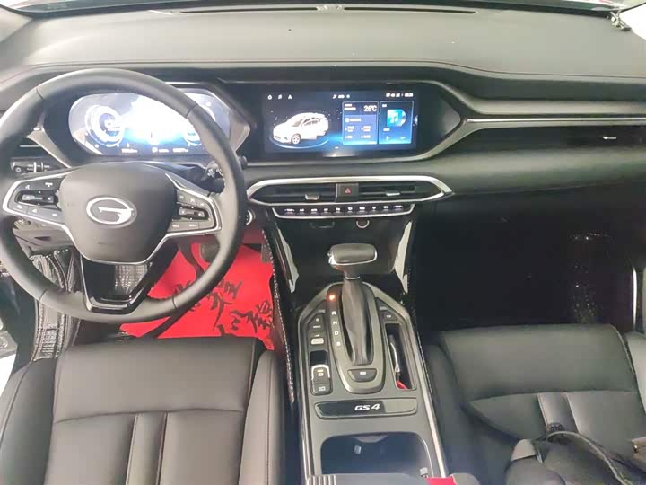 Trumpchi GS4 2020 270 T AT — фото 13