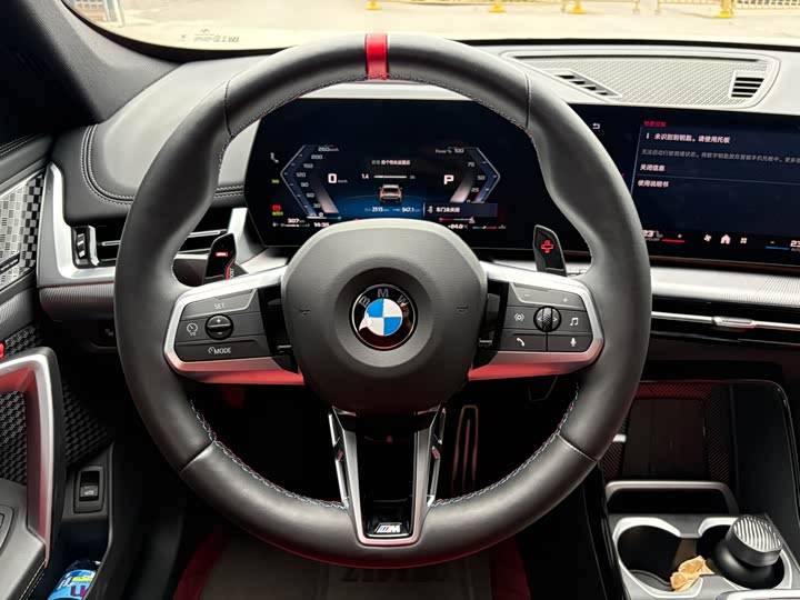 BMW X1 M35 Li 2024 M 35 Li — фото 16