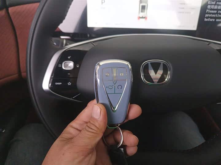 Changan CS75 PLUS 2025 1.5 T — фото 9